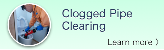 Clogged Pipe Clearing